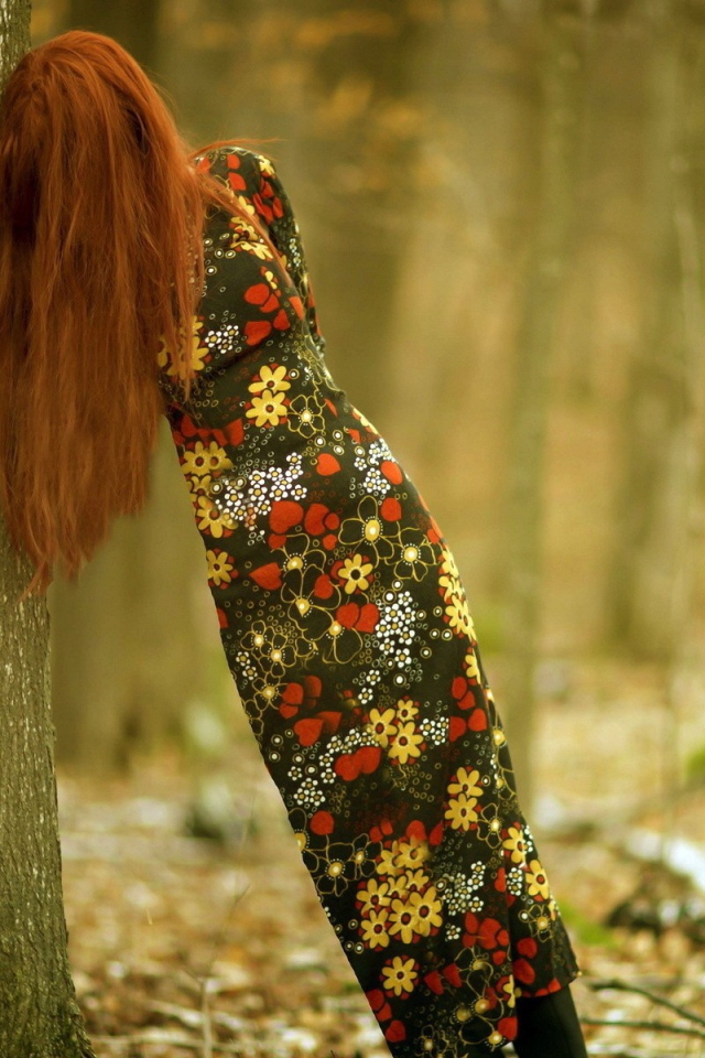 В слиянии с природой