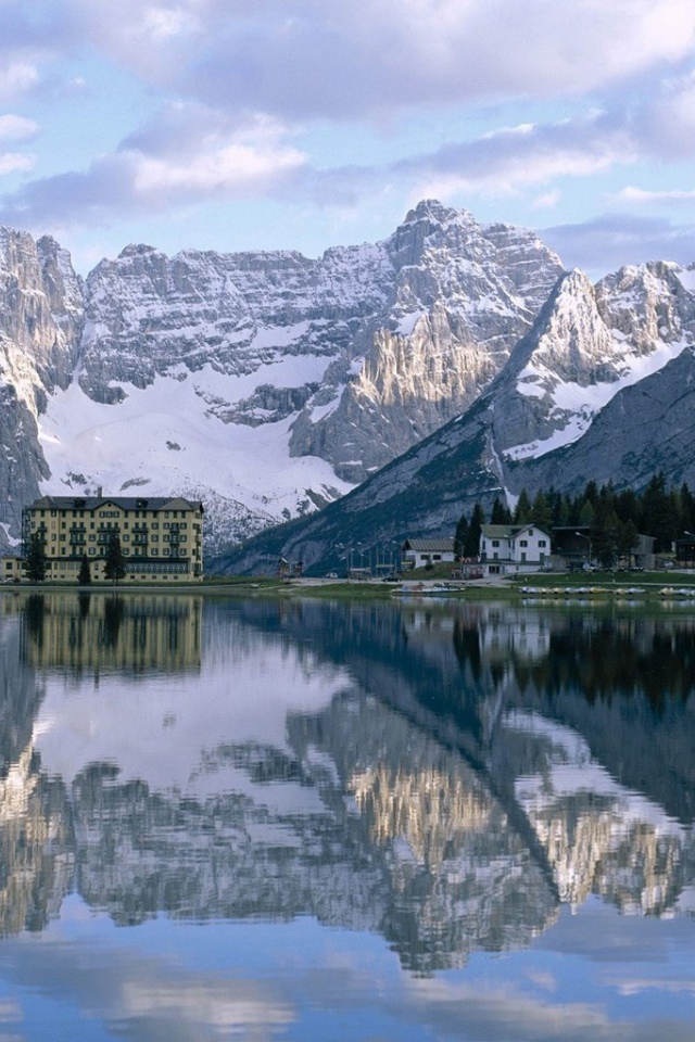 Дома в горах