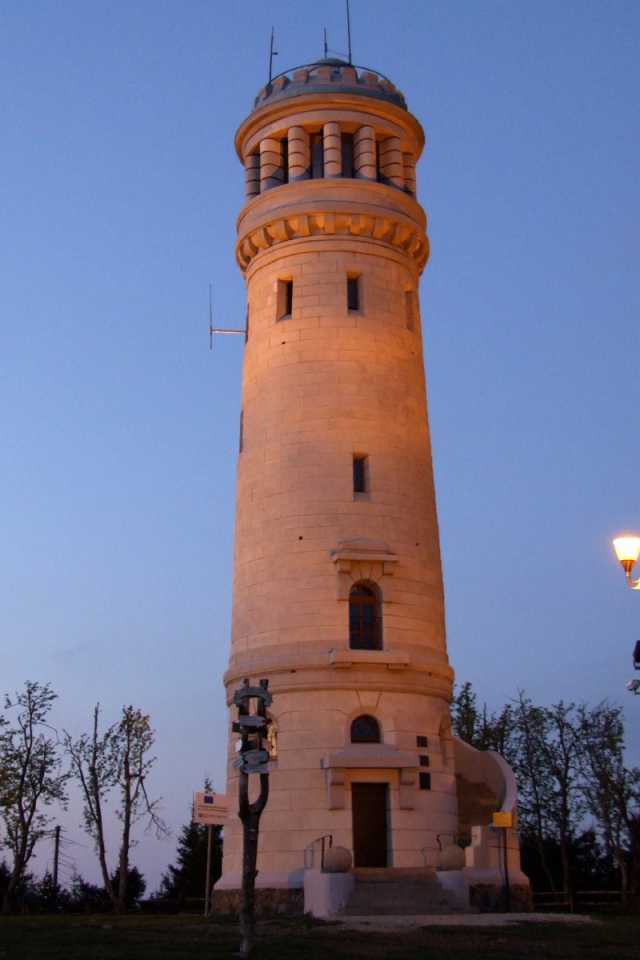 Смотровая башня