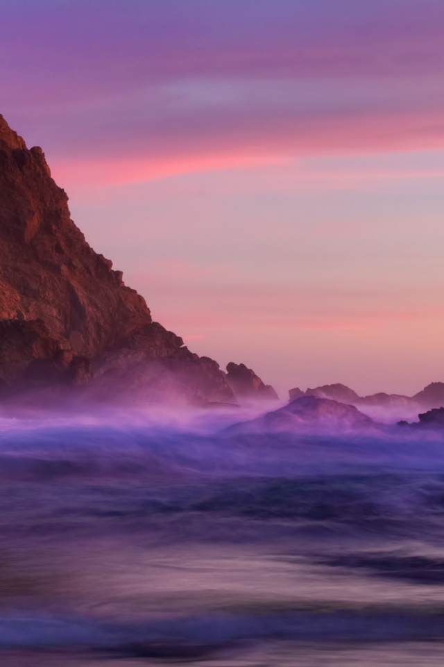 Сиреневый туман