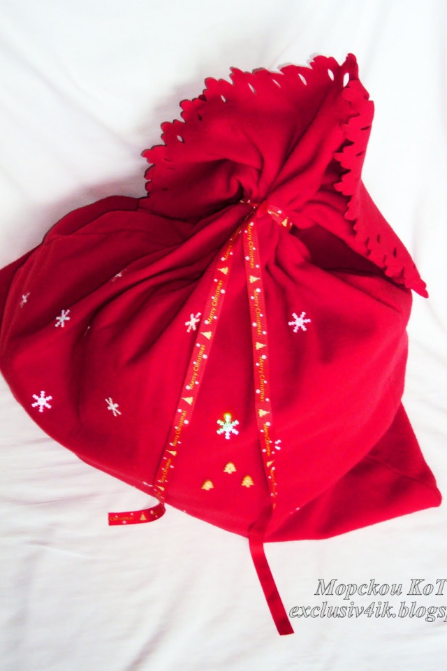 Mешок деда мороза