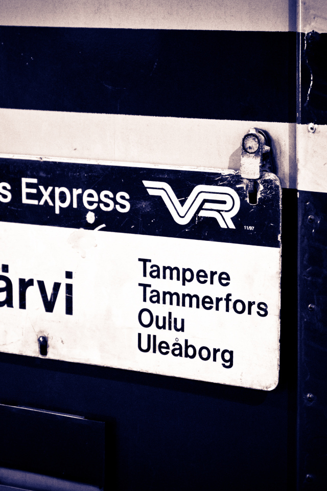 Экспресс к деду морозу