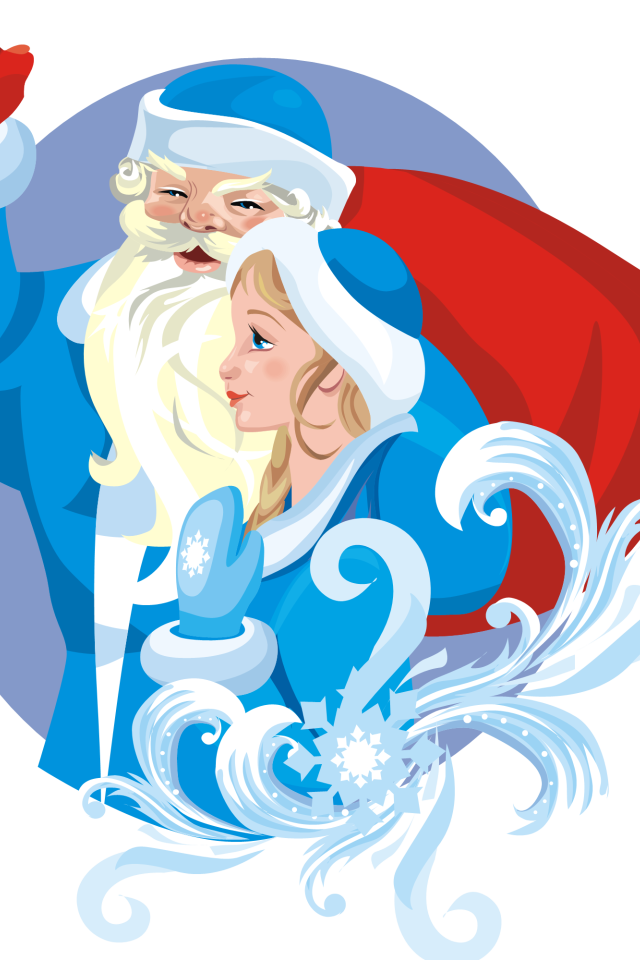 Дед мороз и снегурка