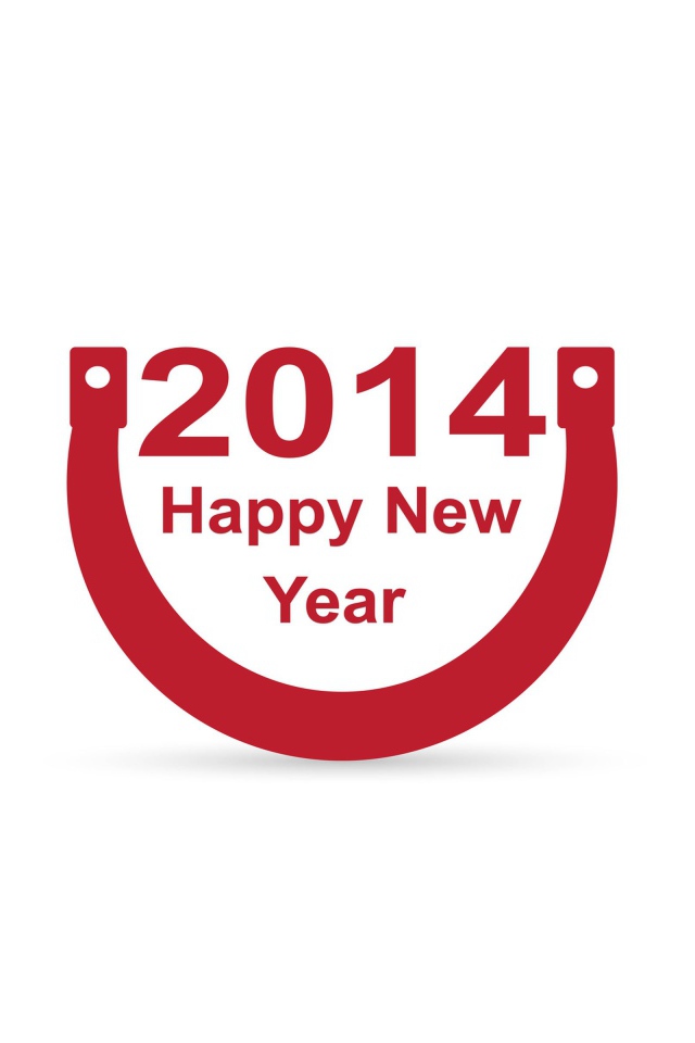 Счастливого нового 2014 года и подкова