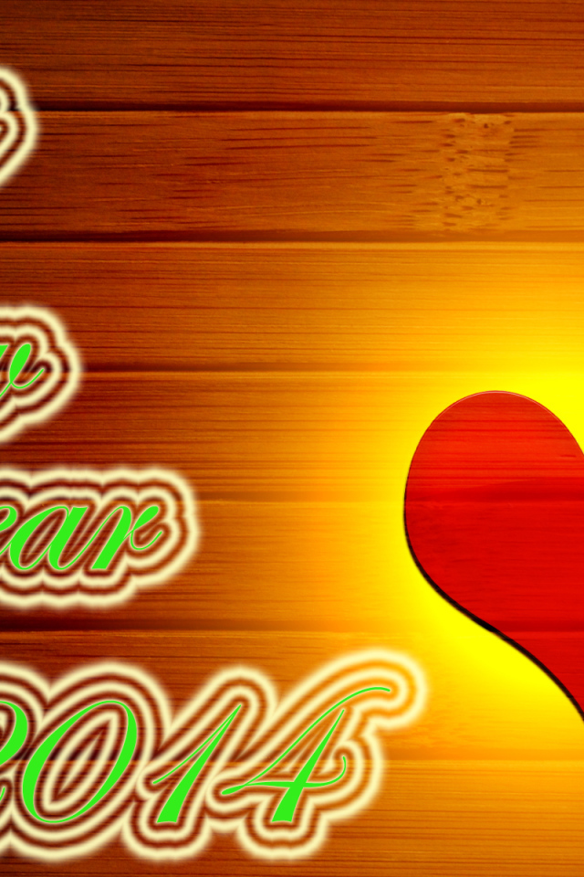 Счастливого Нового Года 2014 и сердце