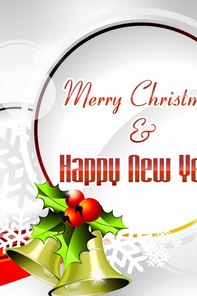 Счастливого Нового Года и счастливого Рождества