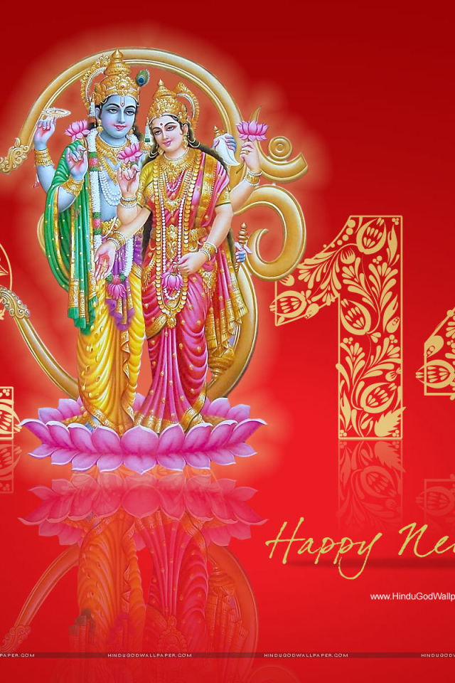 С Новым годом из Индии