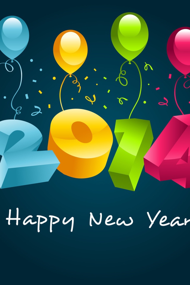 С новым годом в 3D