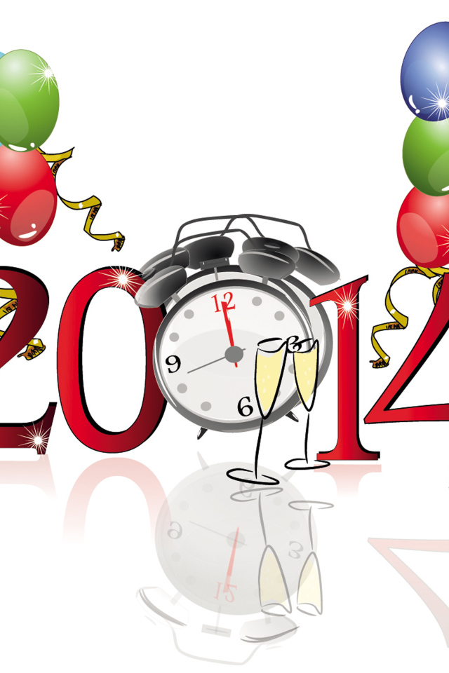 Новый год всегда лучше чем старый