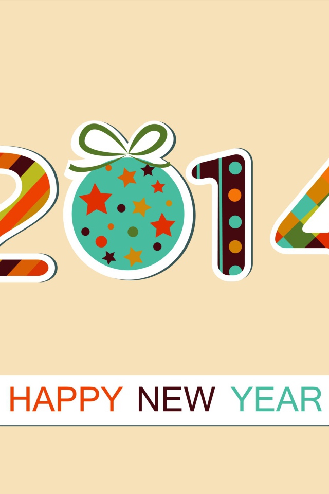 Старый год уходит