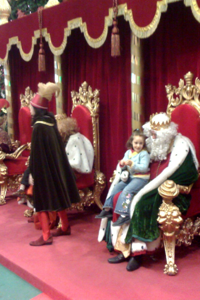 Tри деда мороза