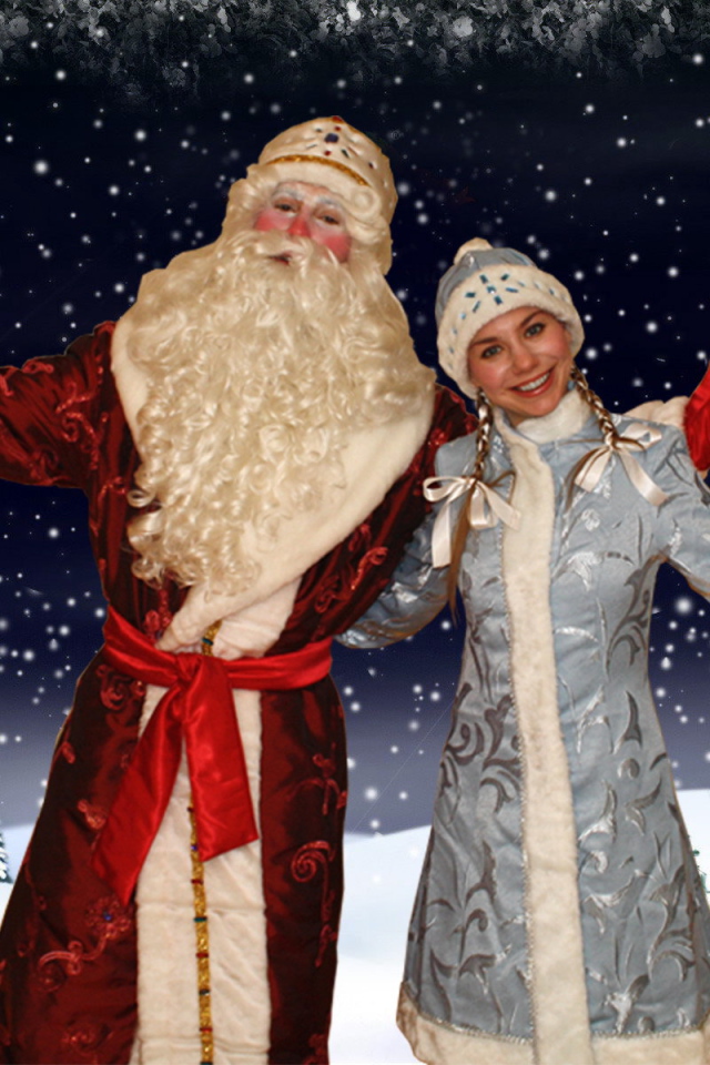 Hовогодние дед мороз и снегурочка