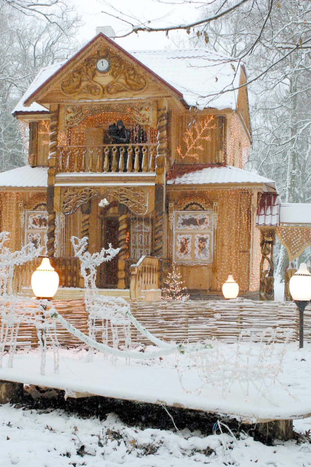 Pезиденция деда мороза