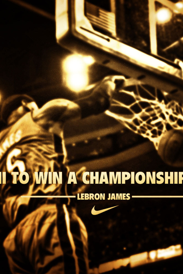 Леброн Джеймс в Nike