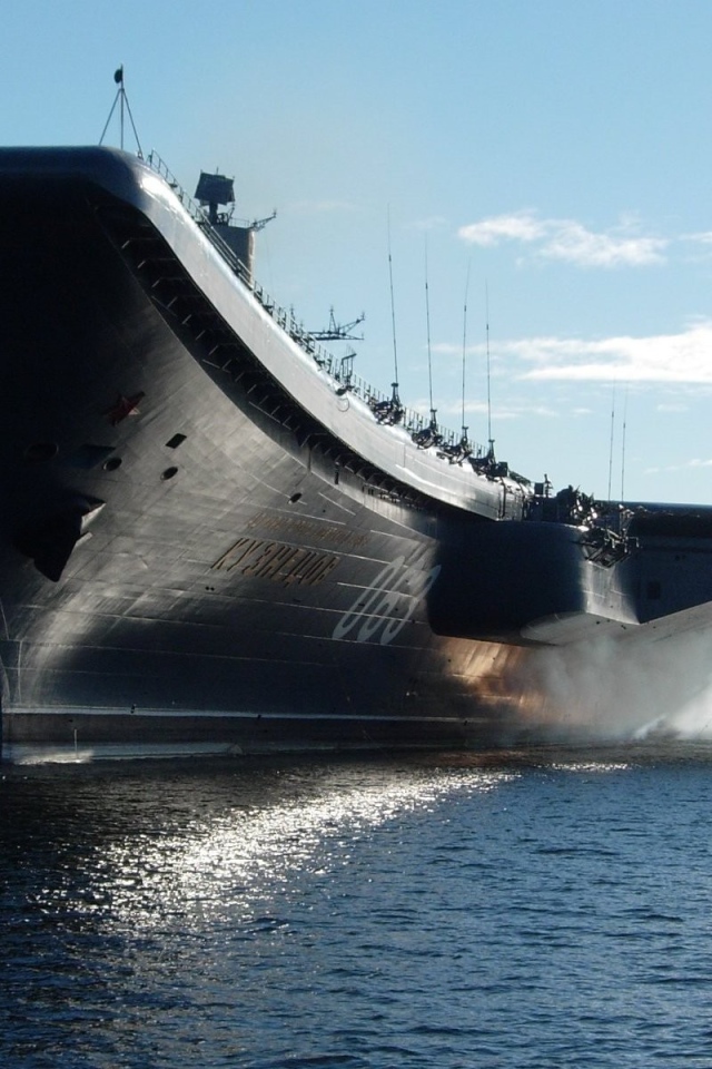 Российский авианосец