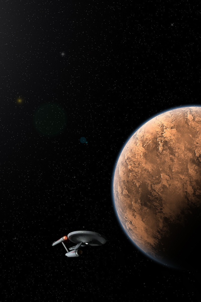 Звездные пути в космосе