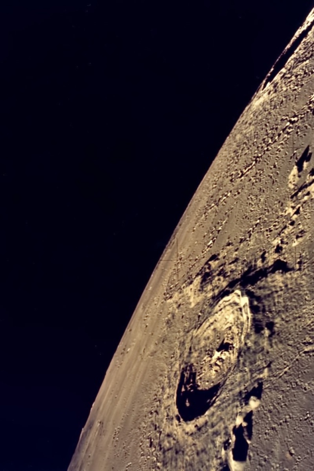 Лунный пейзаж