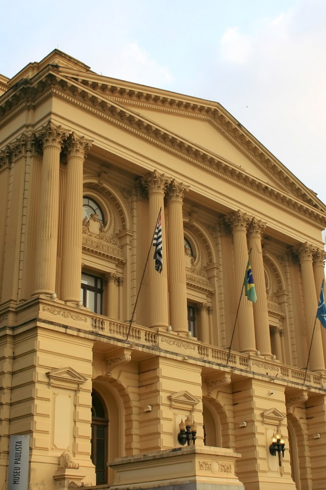 Здание в Рио-де-Жанейро