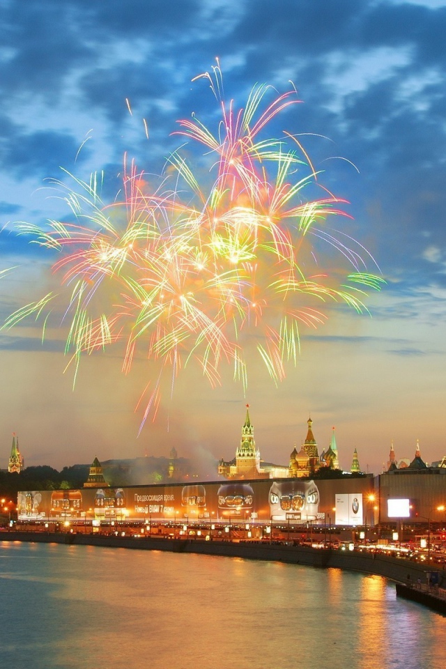 Салют в Москве