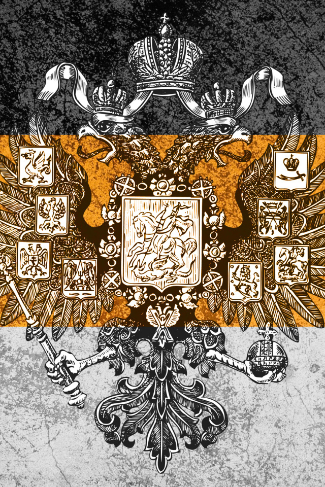 Имперский флаг России