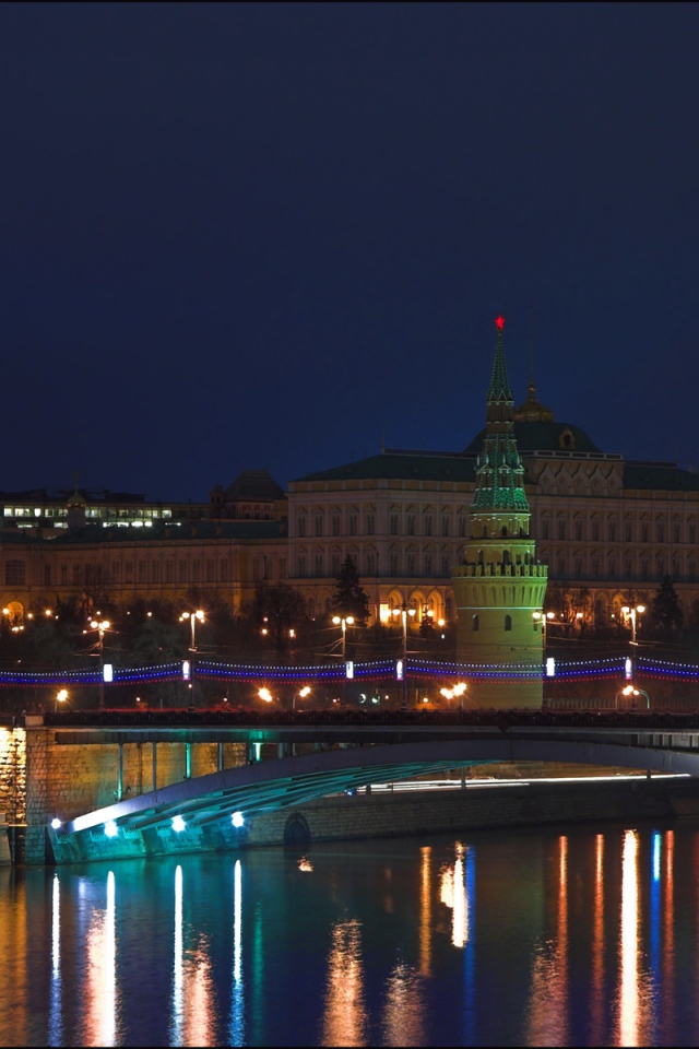 Мост в центре Москвы