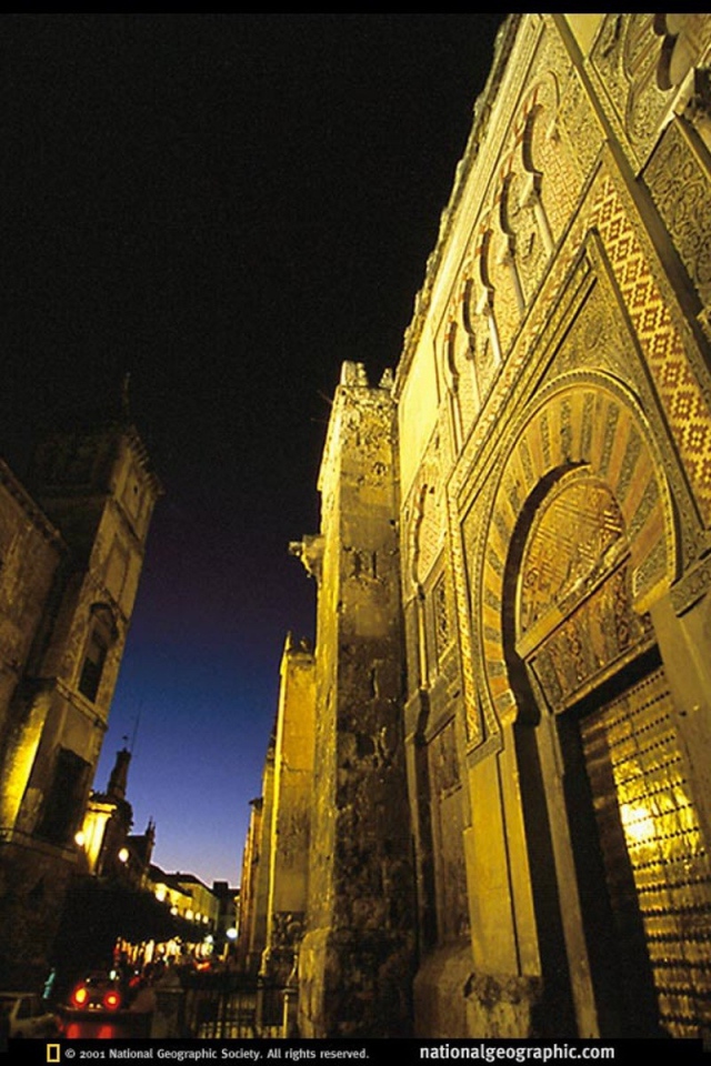 Древняя архитектура