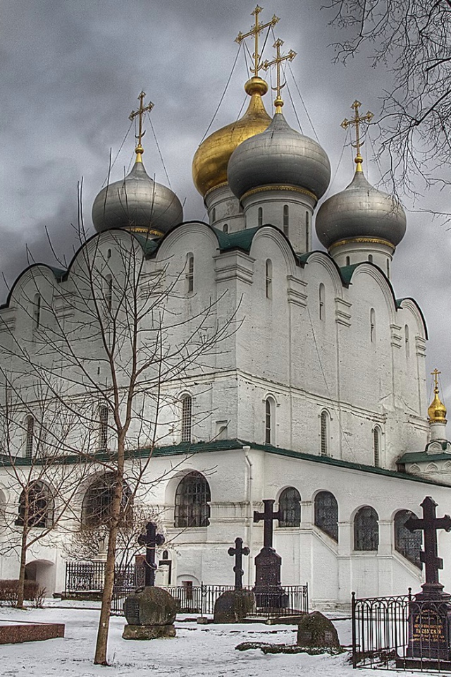 Христианская церковь