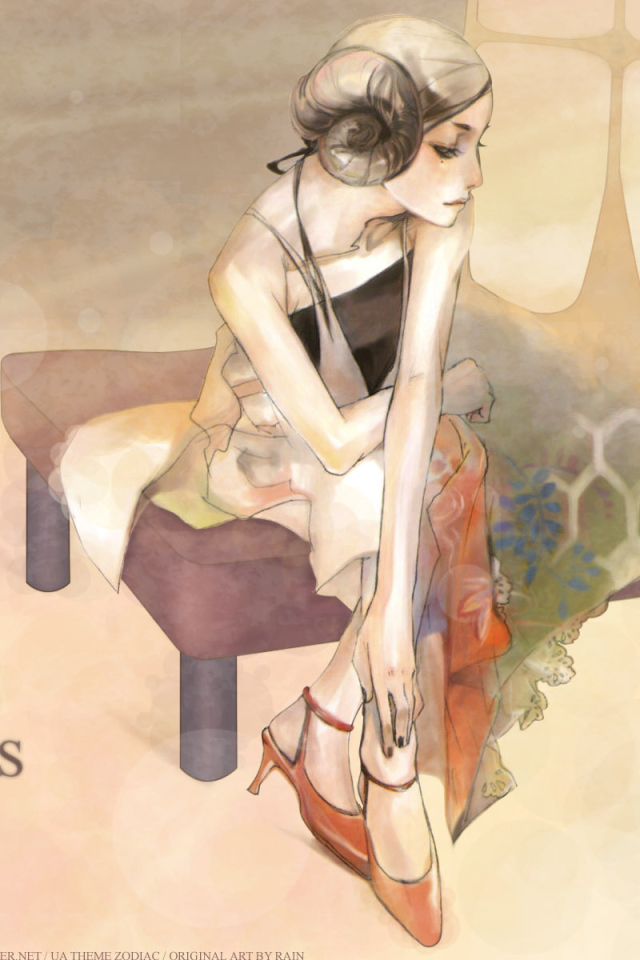 Овен в образе девушки