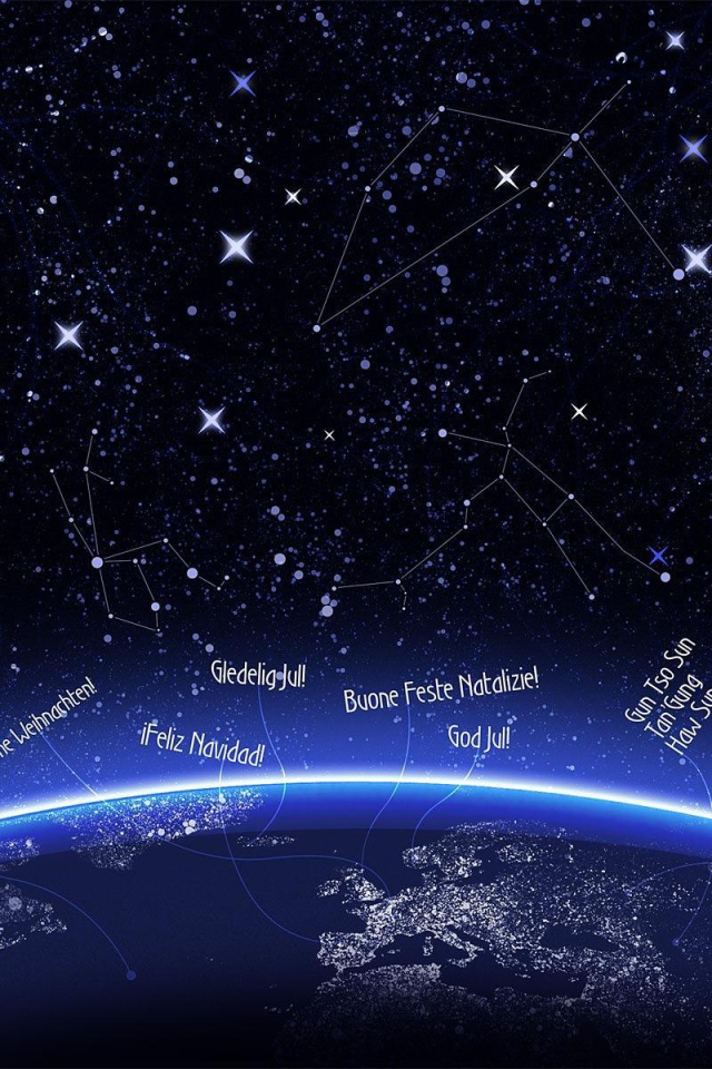 Зодиакальное небо