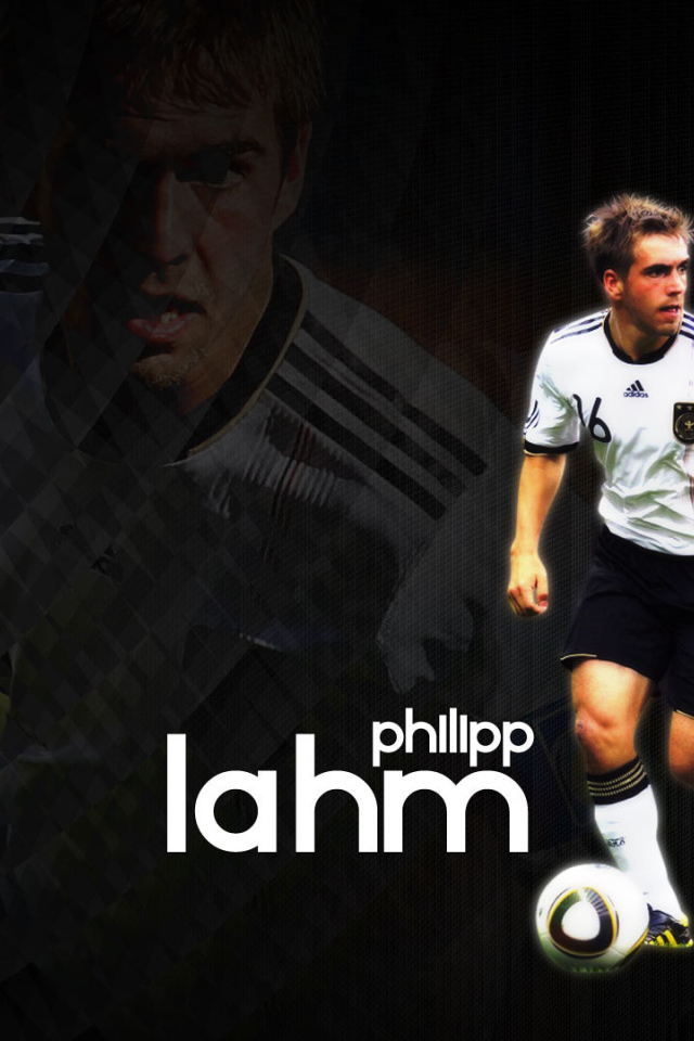 Бавария Филипп Лам