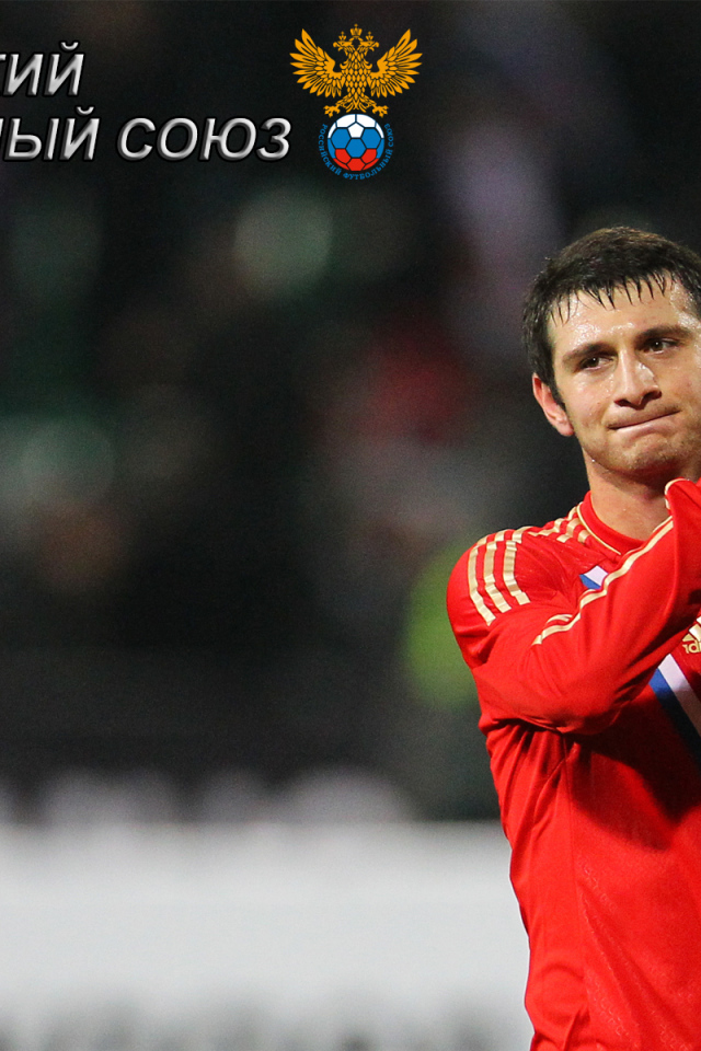 ЦСКА Алан Дзагоев