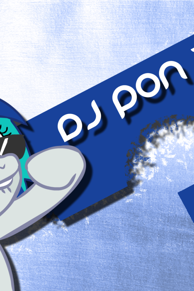Dj pon swag