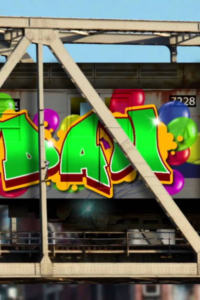 Граффити с Днем рождения