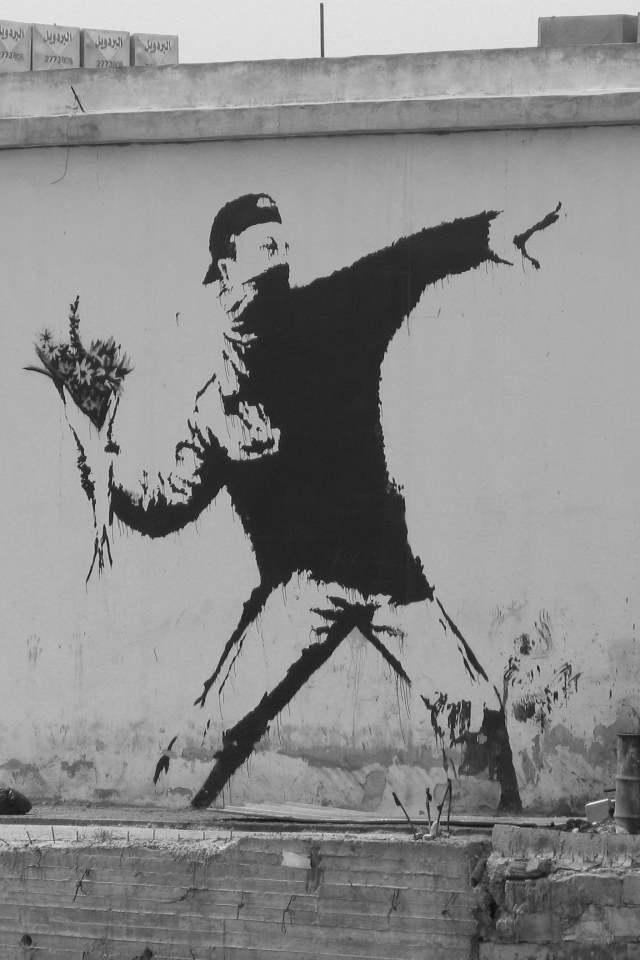 Граффити, букет цветов, художник Бэнкси