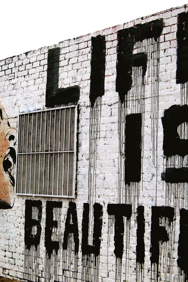 Граффити, жизнь красивая