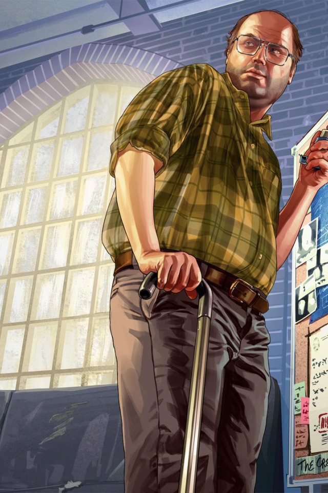 Grand Theft Auto V ботаник