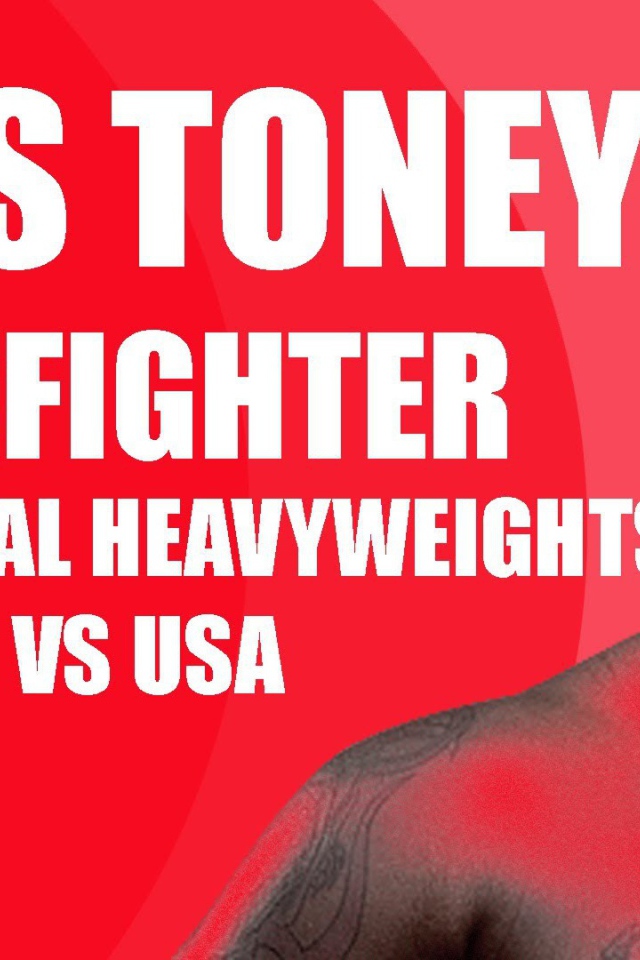 Боксер-тяжеловес Джеймс Тони