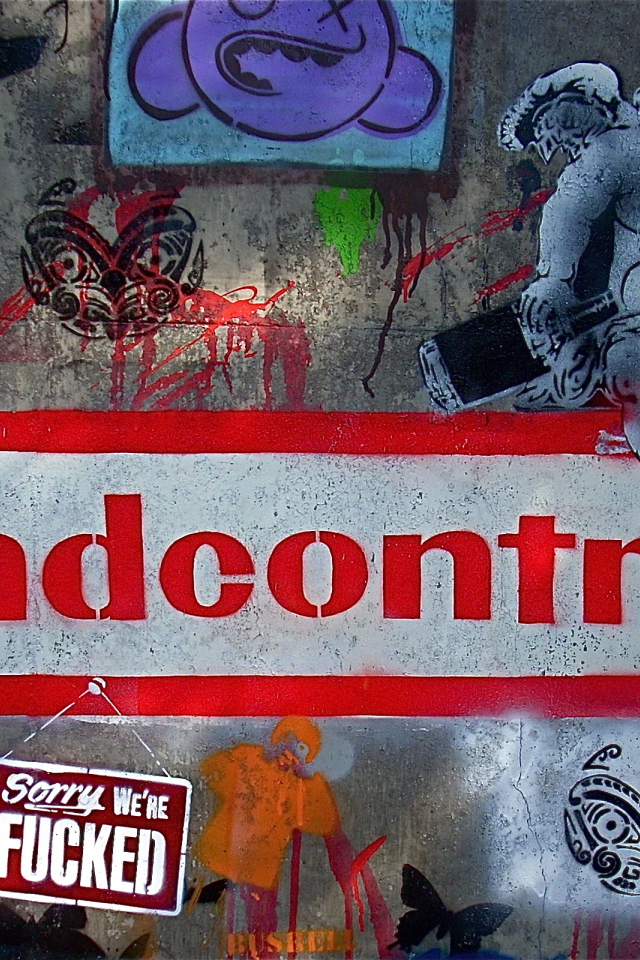 Большое граффити на стене