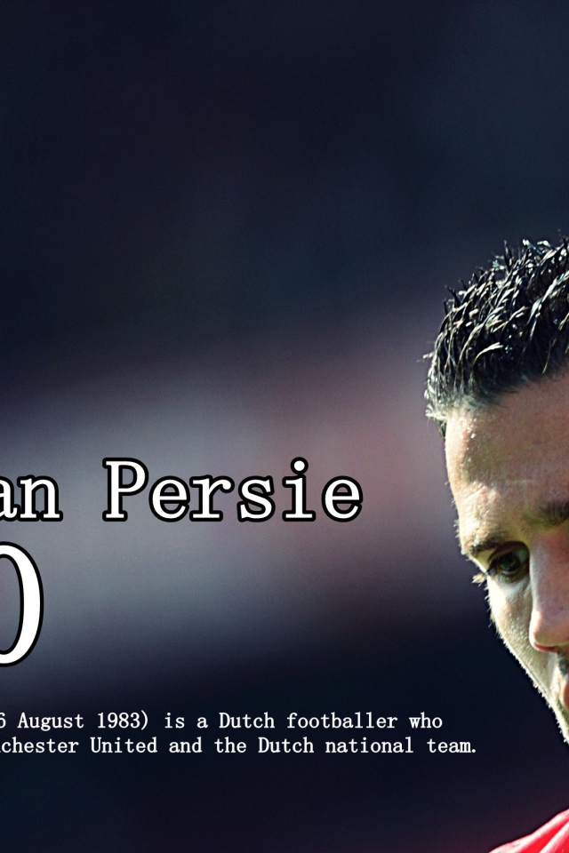 Манчестер Юнайтед Робин ван Перси