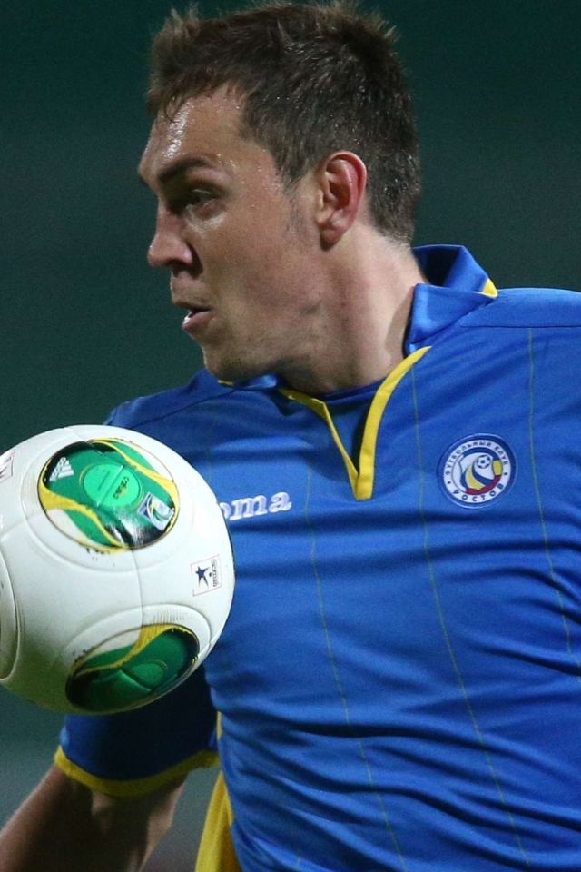 Ростов Артем Дзюба