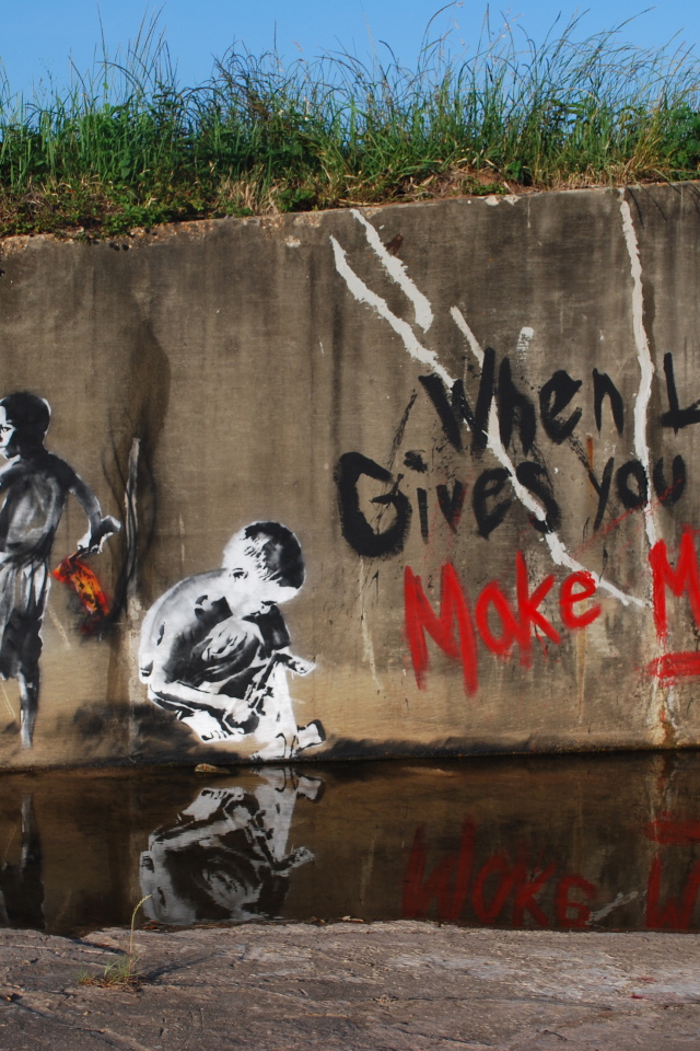 Серьёзное граффити