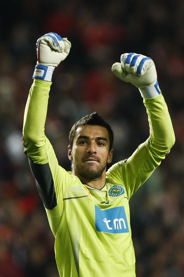 Спортинг Руи Патрисио