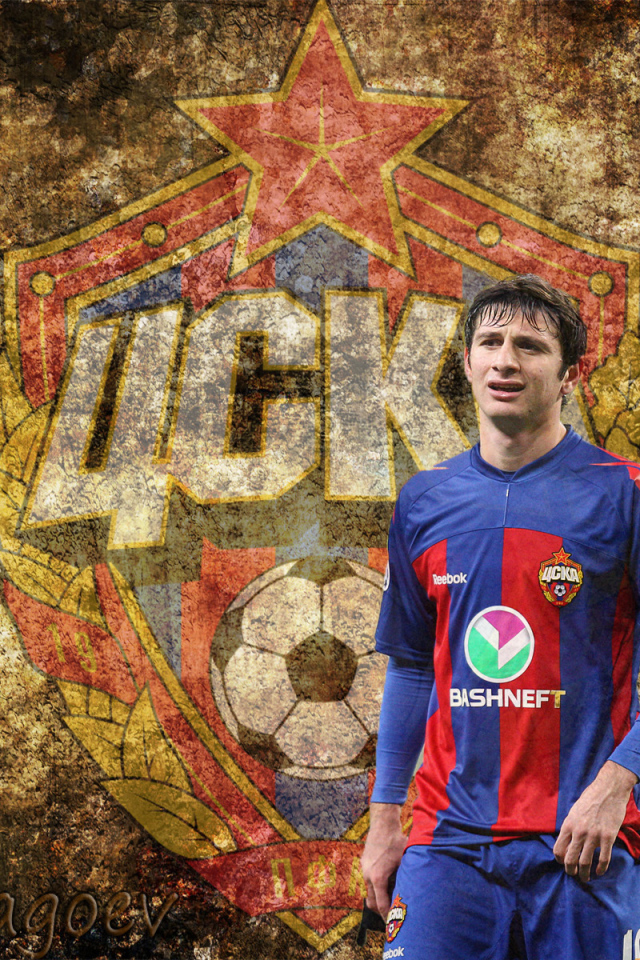 Лучший футболист ЦСКА Алан Дзагоев