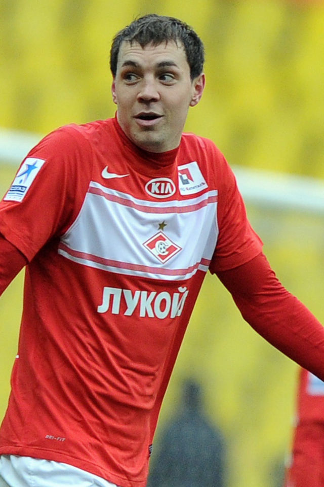 Лучшим игроком Ростовской Артем Дзюба