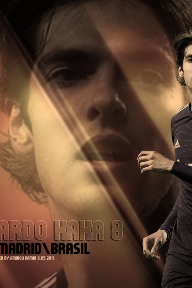 Футболист полузащитник Милана Кака