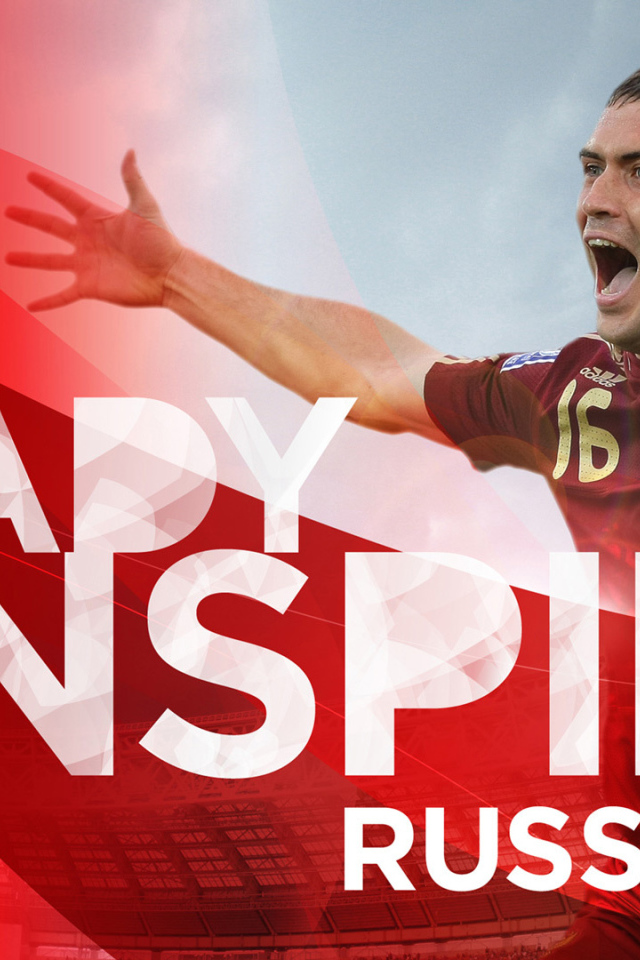 Футболист Зенита Александр Кержаков готов вдохновить Россию