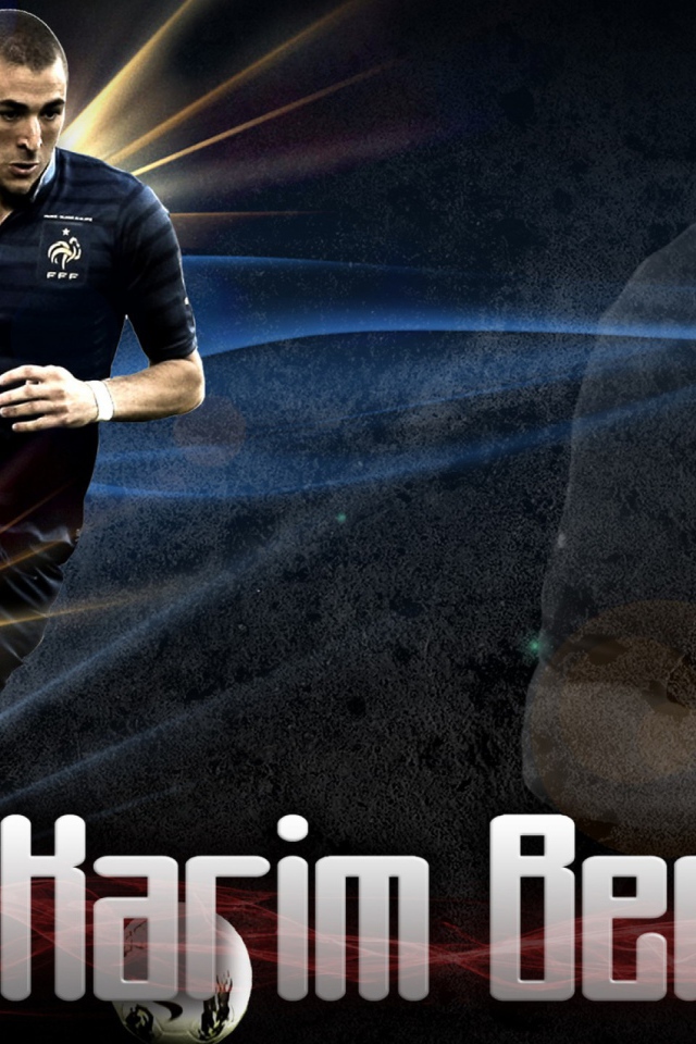 Нападающий Реал Мадрида Карим Бензема