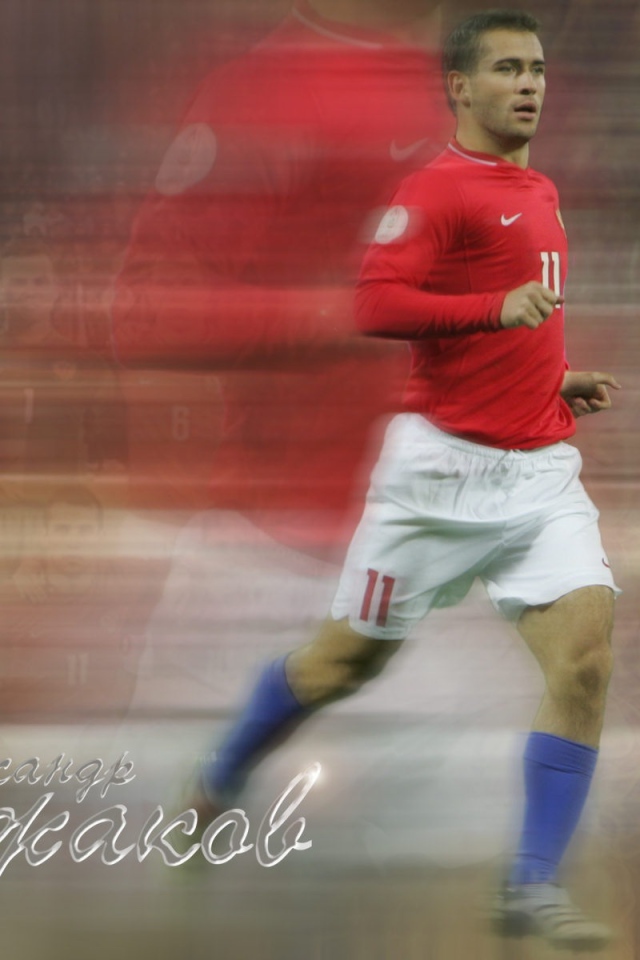 Нападающий Зенита Александр Кержаков