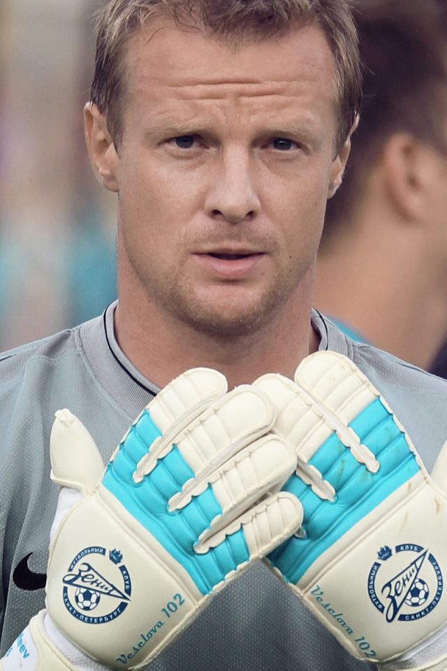 Голкипер Зенита Вячеслав Малафеев