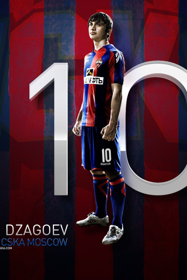 Полузащитник ЦСКА Алан Дзагоев